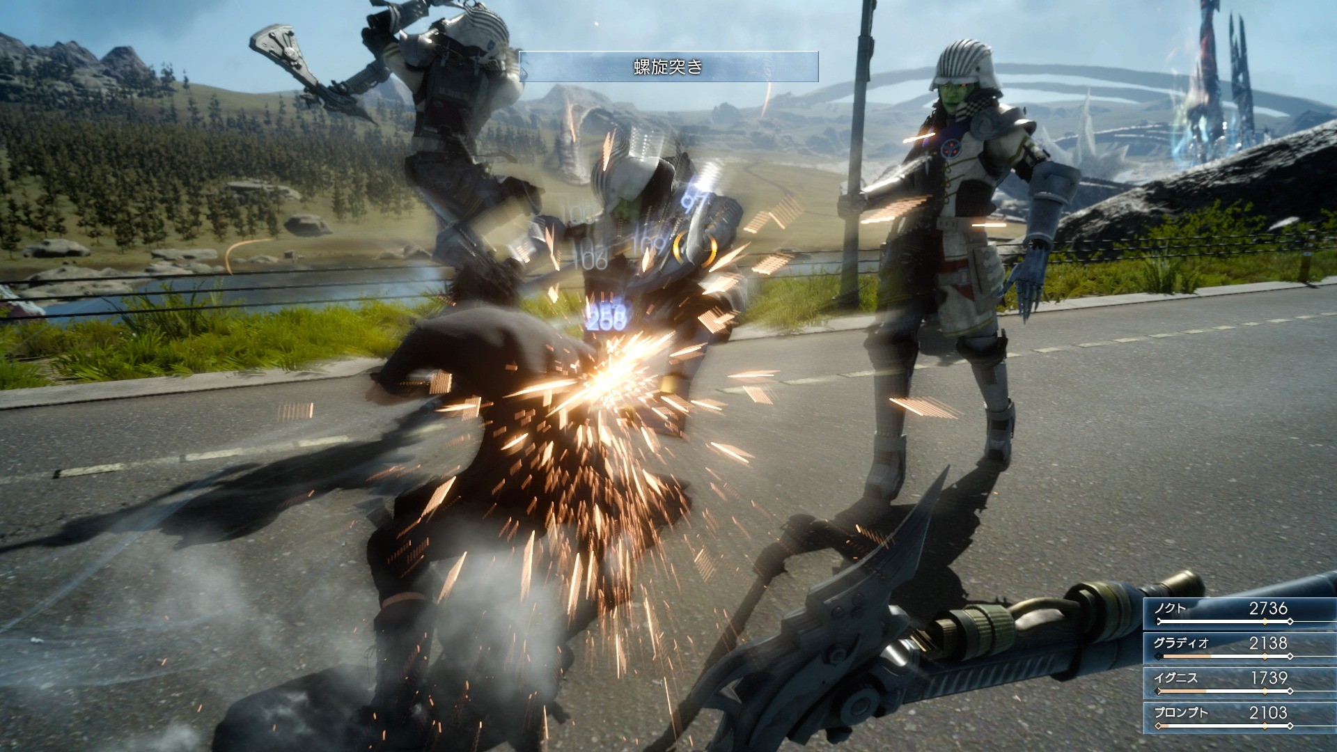 Final Fantasy XV - Imagen 42